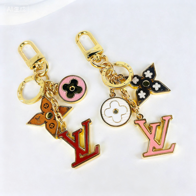 Colorful Classic Element Keychain / Charm